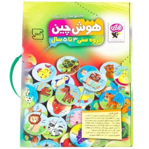 زاغک/هوش چین تک مدل دو تکه