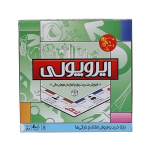 بازیتا/ایروپولی - 12