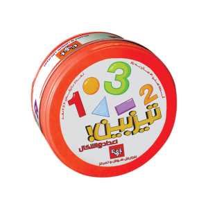 بازیتا/تیزبین اعداد و اشکال - 24