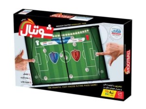 فکرآوران/شوتبال دو نفره