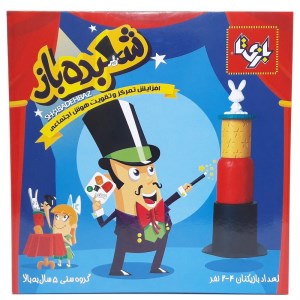 شعبده باز -24