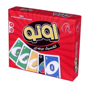 اونو کلاسیک حرفه ای 120 کارتی - آوای بامداد