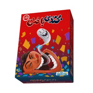 شادی آوران/بخندی باختی