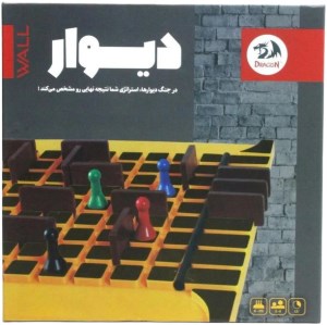دراگون/دیوار -12
