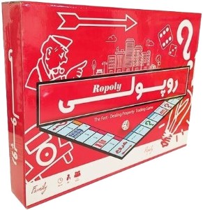 دراگون/مینی روپولی قرمز -20