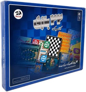 دراگون/22 بازی بزرگ کلاسیک جعبه آبی-20