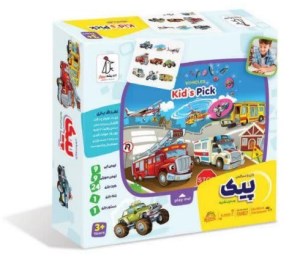 فکرآوران/پیک وسایل نقلیه