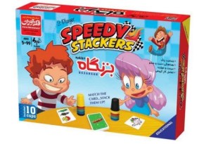 فکرآوران/بزنگاه 2 نفره