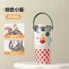 فلاسک 900 میل طرح دار سیتارا کد zf 052