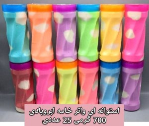 اوودی/اسلایم واتر ابرو بادی 700 گرم-25