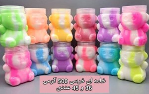 اوودی/اسلایم خامه ای خرسی 500 گرم -45