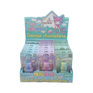 پاک کن فانتزی 84156