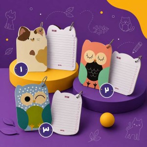 سویل/تودورینگ کد 122