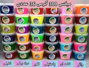 اوودی/اسلایم 300 گرم میکس -36
