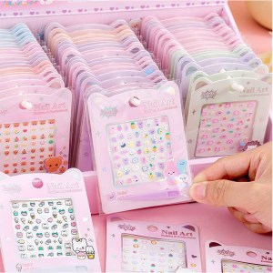 استیکر ناخن رگلام 60 عددی 0577